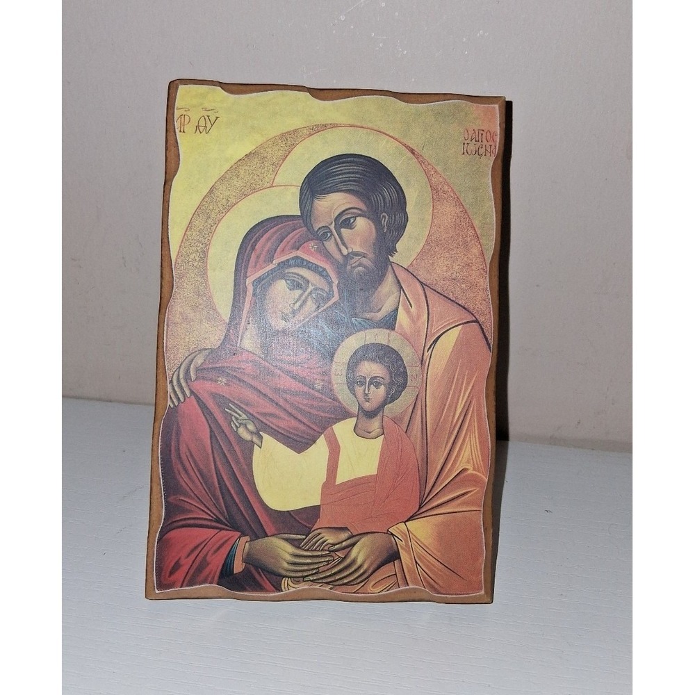 Holy Family Religious Icon Plaque Mary Joseph Jesus Byzantine Style 6x4